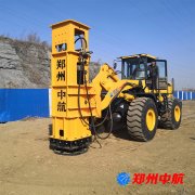 沖擊液壓夯，液壓夯實(shí)機(jī)是怎么工作的_點(diǎn)擊查看